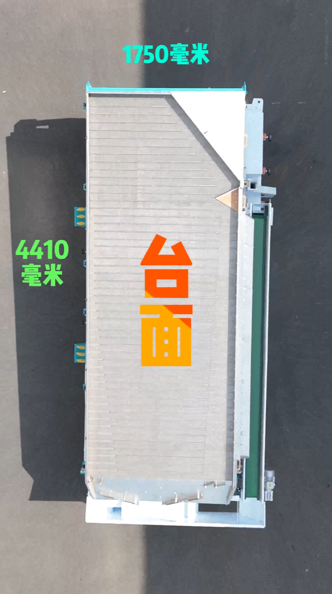 63F435BB-E179-4d3f-8FD0-A772D85C74B4.png
